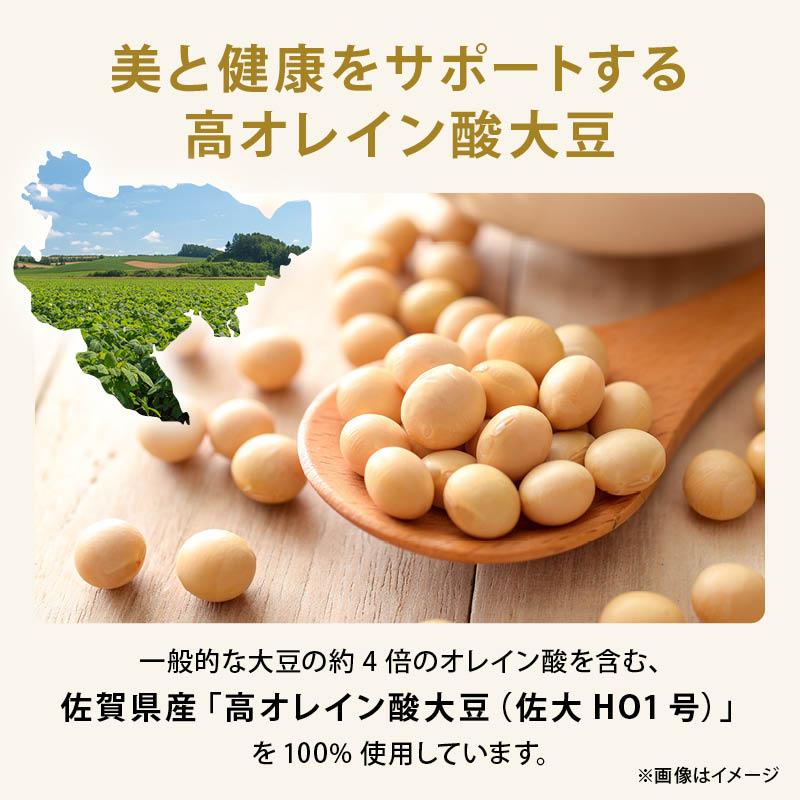 MAEDAYA 前田家 豆菓子 甘納豆 白大豆グラッセ 500g 前田家 佐賀県産