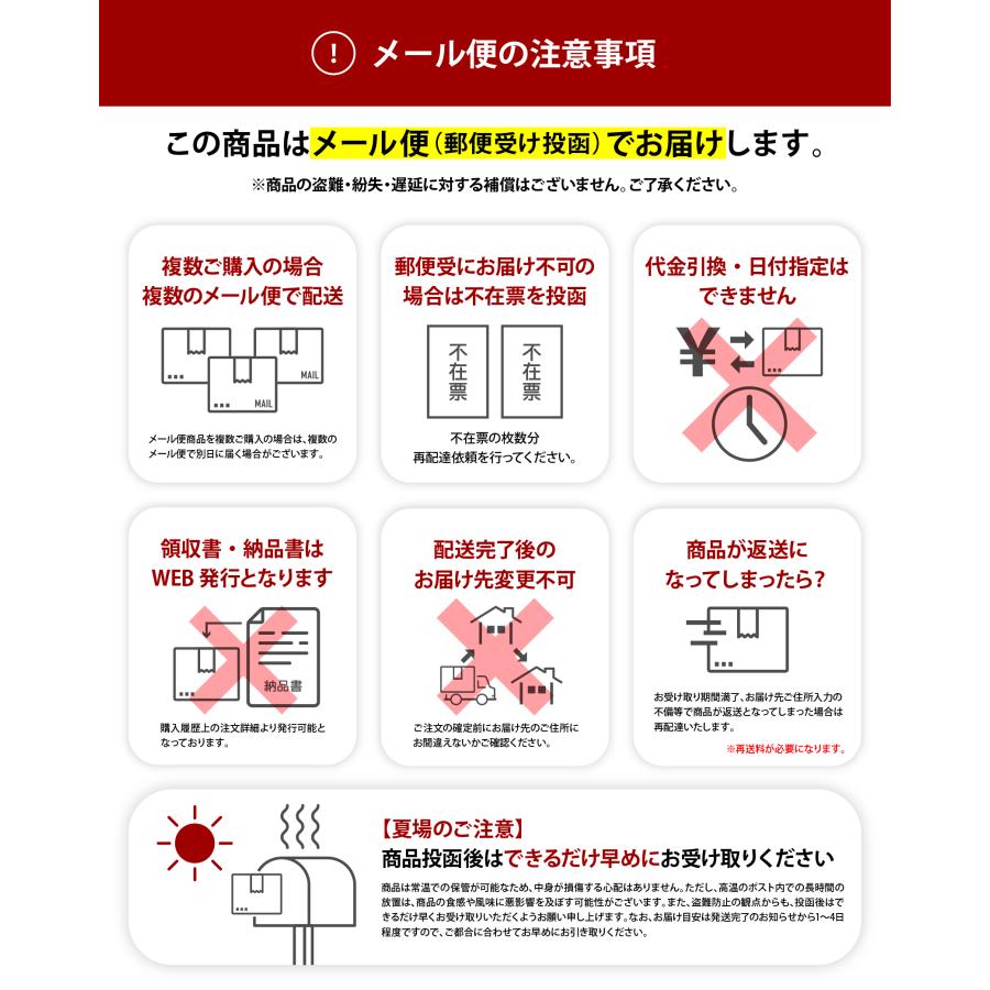 ミックスナッツ デーツダイス 入り 200g アーモンド クルミ カシューナッツ 無塩 無添加 ドライフルーツ チャック付 | MAEDAYA 前田家 | 09