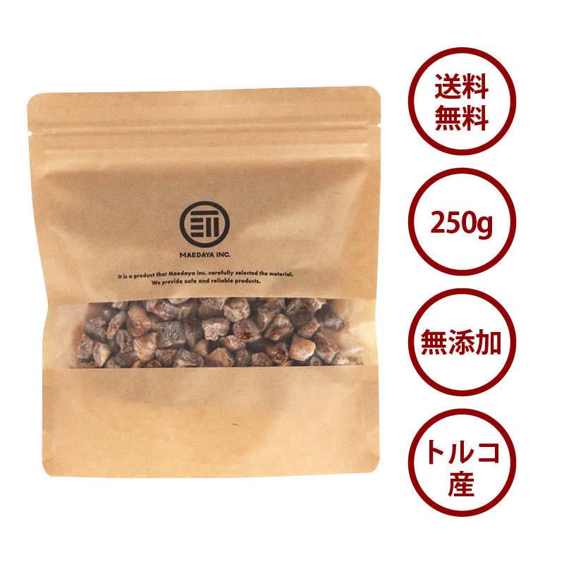 ドライフルーツ 白いちじく ドライイチジク 無添加 砂糖不使用 イチジク 虫 いちじく 白イチジク 無糖 250g 虫チェック 虫検品 検品 虫確認済み 虫検品済み ドライフルーツ 白いちじく ドライイチジク 無添加 砂糖不使用 イチジク 虫 いちじく 白イチジク 無糖 250g 虫チェック 虫検品 検品 虫確認済み 虫検品済み