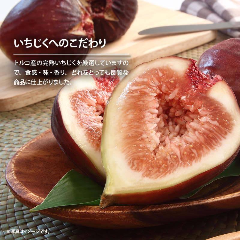 ドライフルーツ 白いちじく ドライイチジク 無添加 砂糖不使用 イチジク 虫 いちじく 白イチジク 無糖 250g 虫チェック 虫検品 検品 虫確認済み 虫検品済み ドライフルーツ 白いちじく ドライイチジク 無添加 砂糖不使用 イチジク 虫 いちじく 白イチジク 無糖 250g 虫チェック 虫検品 検品 虫確認済み 虫検品済み