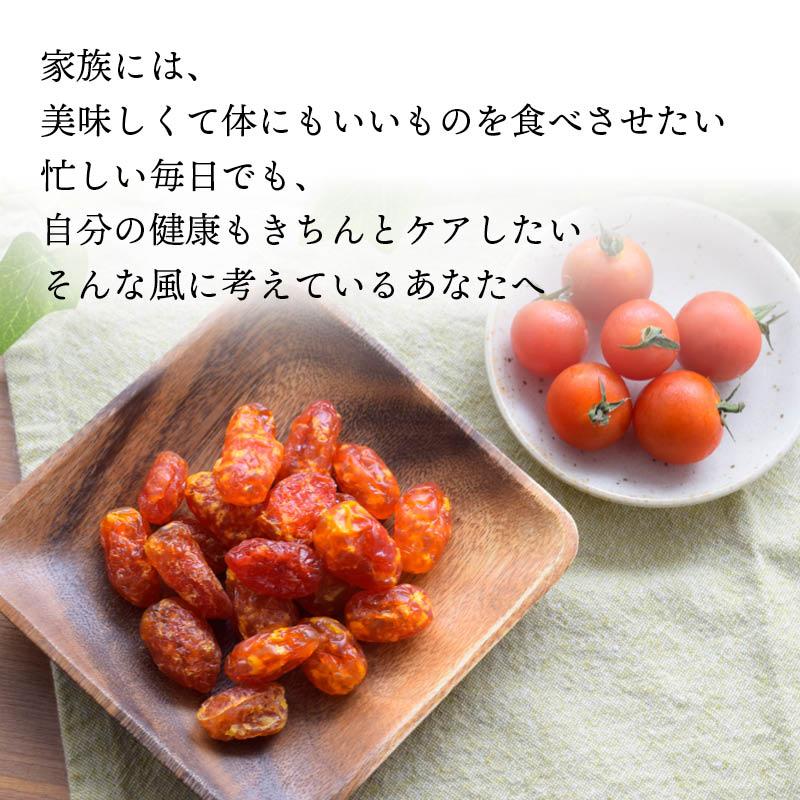 MAEDAYA 前田家 ドライトマト おやつ おつまみ 600g やわらか食感
