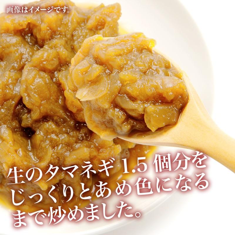 ハチ食品 無添加 炒めたまねぎ 計400g 100g×4 国産 飴色 無塩 カレー シチュー ハンバーグ タマネギ 6個分 時間短縮 便利 ペースト 玉葱｜maedaya｜03