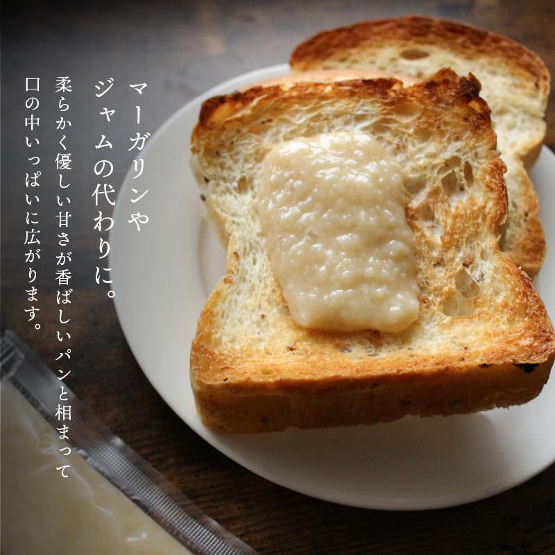 甘酒 無添加 玄米甘酒 計300g 30g x10包 x1袋 前田家 砂糖不使用 玄米麹 国産の玄米だけで作った 濃縮スティックタイプ あま酒 甘ざけ | MAEDAYA 前田家 | 12