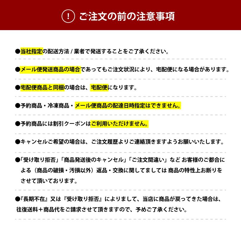 甘酒 無添加 玄米甘酒 計300g 30g x10包 x1袋 前田家 砂糖不使用 玄米麹 国産の玄米だけで作った 濃縮スティックタイプ あま酒 甘ざけ | MAEDAYA 前田家 | 18