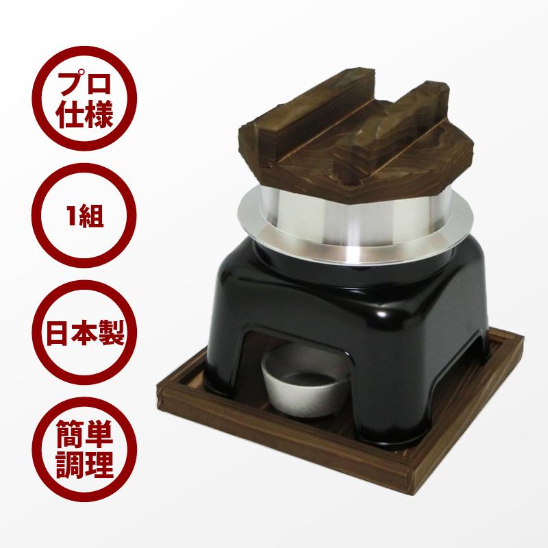 釜飯の釜（6点） 1合炊き羽釜　5セットまとめ売り 楽天市場】一人 用 釜の通販