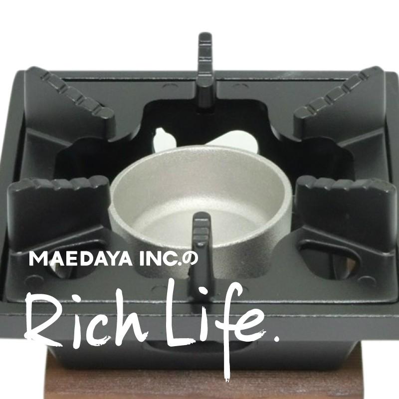 MAEDAYA 前田家 前田家 五徳が両面使える いろりコンロ 144mm 木台