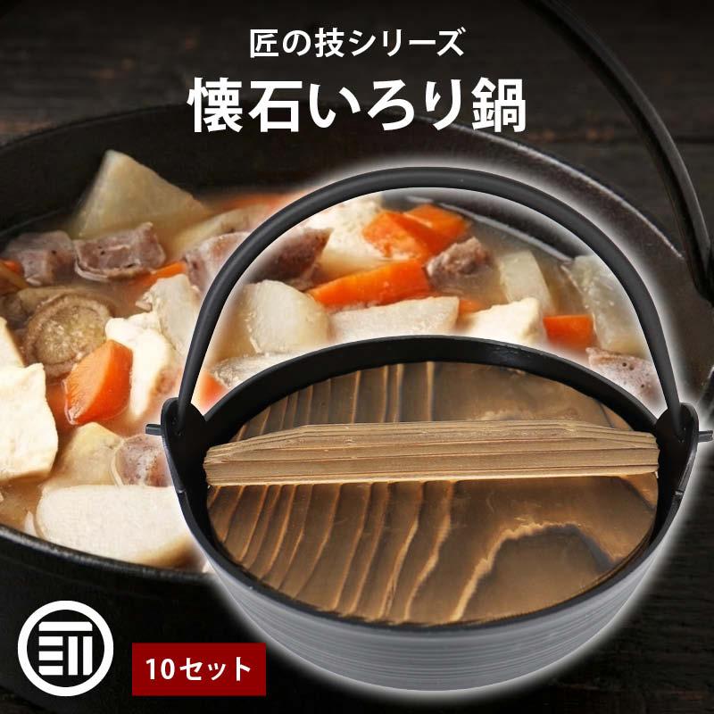 ショップ 黄金龍王之図 山本晃雲 絹本 金泥 共箱 タトウ