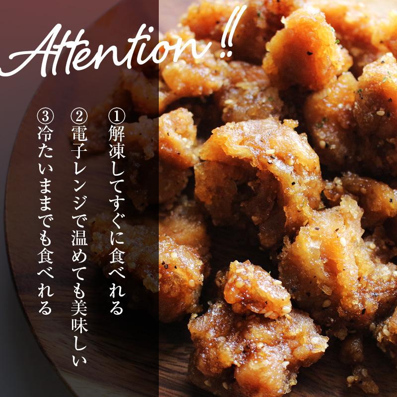サイズ交換ｏｋ 九州しょうゆ唐揚げ とめ手羽特製 冷凍 からあげ から揚げ 鶏モモ肉 レンジで簡単調理 600g お歳暮 Materialworldblog Com