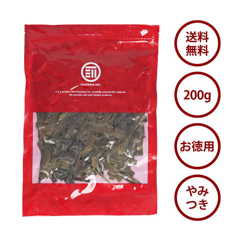 前田家 おしゃぶり昆布 200g やみつき するめ イカ フライ の 老舗 が作る ロングセラー の 美味しい おつまみ おやつ 国内加工 熱中症 対策 食物繊維豊富｜maedaya｜02