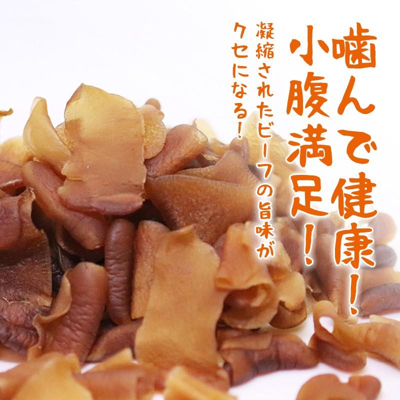 国産 こんにゃく 蒟蒻 ビーフジャーキー 感覚 スモークビーフ味 25g ビール お酒 おつまみ おやつ 食物繊維 健康 ダイエット 宅飲み Konnyakujerky1 Maedaya 前田家 通販 Yahoo ショッピング