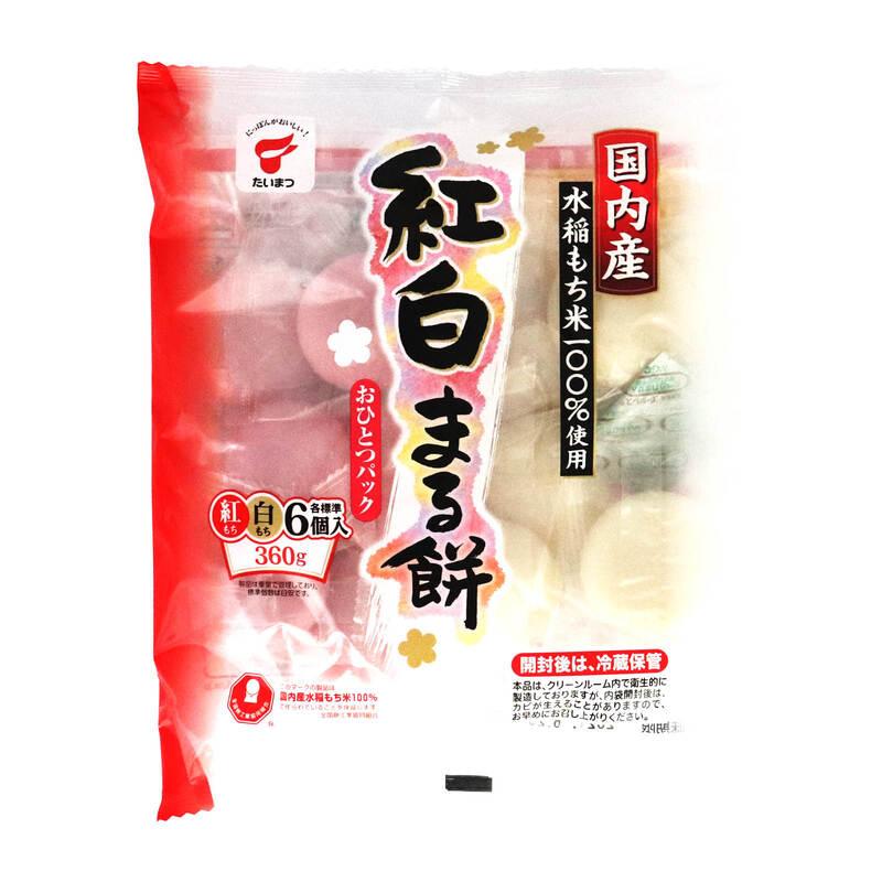 国産 紅白まる餅 360g (紅もち 白もち 各標準6個入)1袋 国内産 国産 紅白まる餅 360g (紅もち 白もち 各標準6個入)1袋 国内産