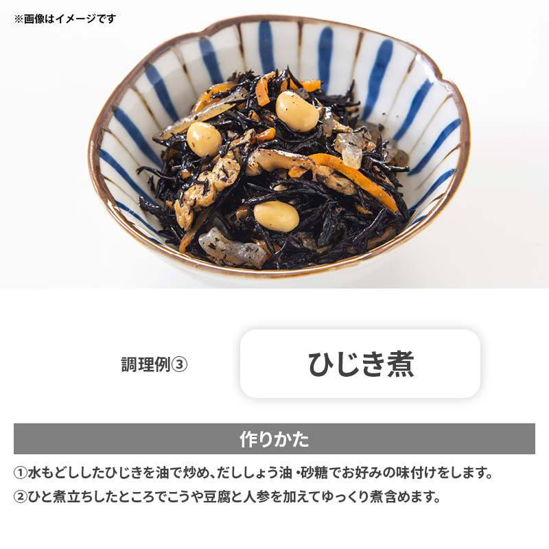 高野豆腐 袋 凍り豆腐 こうや豆腐 とうふ 薄切り うすぎり 便利 高タンパク質 鉄分 カルシウム 味噌汁 野菜炒め 煮物 鍋 非常食 備蓄 お徳用 家庭用 業務用 Koyadofu Maedaya 前田家 通販 Yahoo ショッピング