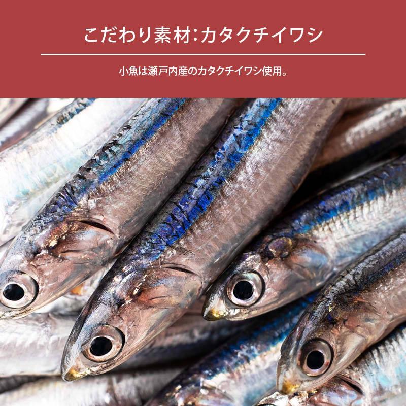 おつまみ おやつ 国産 やみつき まるごと小魚 300g お徳用 珍味 瀬戸内産カタクチイワシ 使用 ビール お酒 ワイン ウィスキー など ポイント 宅飲み Kozakana 300 Maedaya 前田家 通販 Yahoo ショッピング