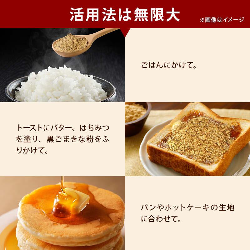 【専用きなこ2411様】 HTQ Blackbutt 1KG HTQ Blackbutt 1KG