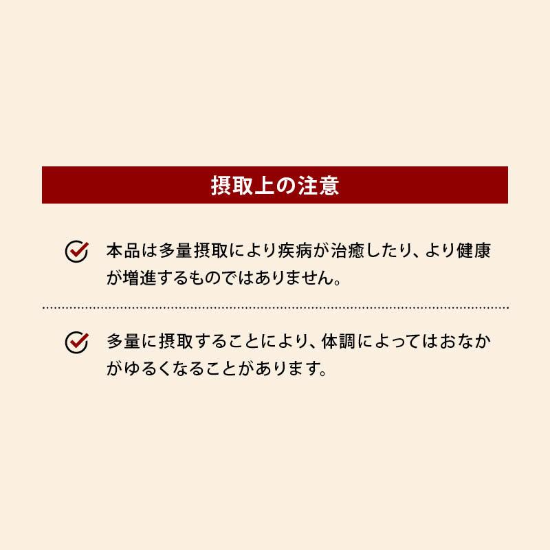 無添加 九州産 もち麦ごはん 700g 大麦 クスモチ二条 国産 熊本県産 麦ごはん用もち麦 冷めても美味しい 低カロリー 雑穀 穀物 白米置き換え スープ｜maedaya｜12