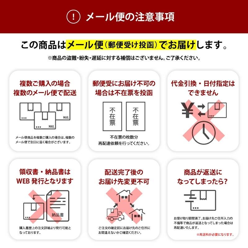 無添加 九州産 もち麦ごはん 700g 大麦 クスモチ二条 国産 熊本県産 麦ごはん用もち麦 冷めても美味しい 低カロリー 雑穀 穀物 白米置き換え スープ｜maedaya｜13