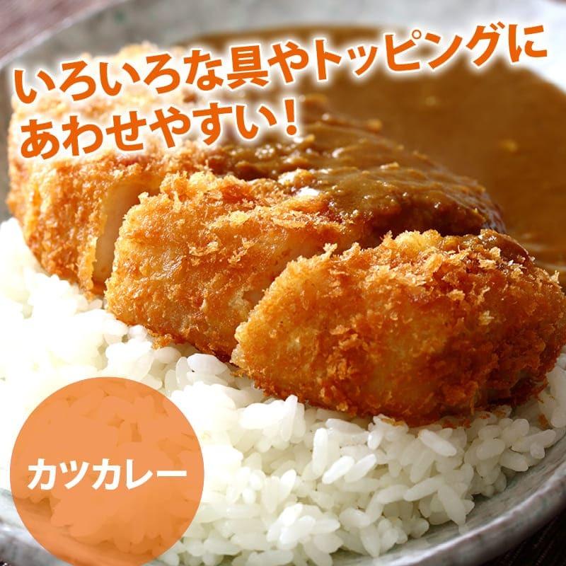 ハチ食品 カレー専門店のビーフカレー 甘口 200g 1人前 3食セット レトルトカレー お好みの具やトッピングにあわせやすい カレー｜maedaya｜05