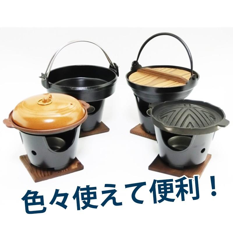 ご自宅が料亭に！ 懐石 丸コンロ 138mm ・木台 ・火皿 付セット+ 固形