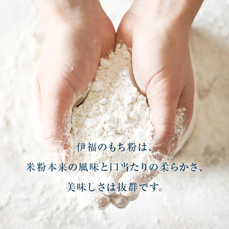 伊福 の もち粉 特上品 30kg 昔ながらの杵つき 餅粉 白玉 大福 草もち おしるこ お汁粉 かしわ餅 みたらし 団子 だんご汁 もちとり粉 お徳用 家庭用 業務用 Mochiko 30 Maedaya 前田家 通販 Yahoo ショッピング