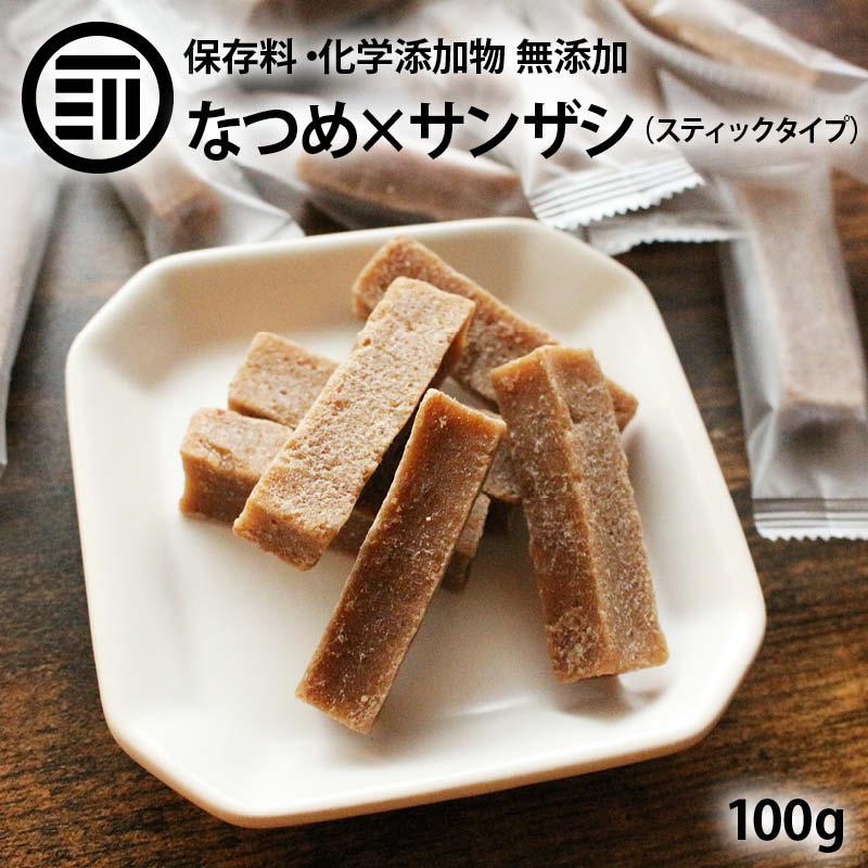 MAEDAYA 前田家 ドライフルーツ なつめ サンザシ 個包装 100g