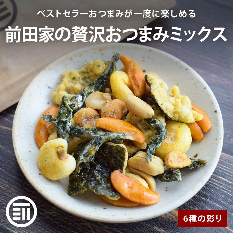 MAEDAYA 前田家 おつまみ 贅沢おつまみ6種ミックス 170g のり天 柿の種