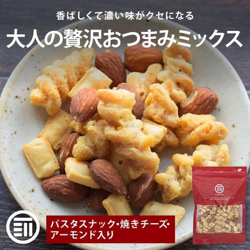 MAEDAYA 前田家 パスタフライ 大人の贅沢おつまみミックス パスタ