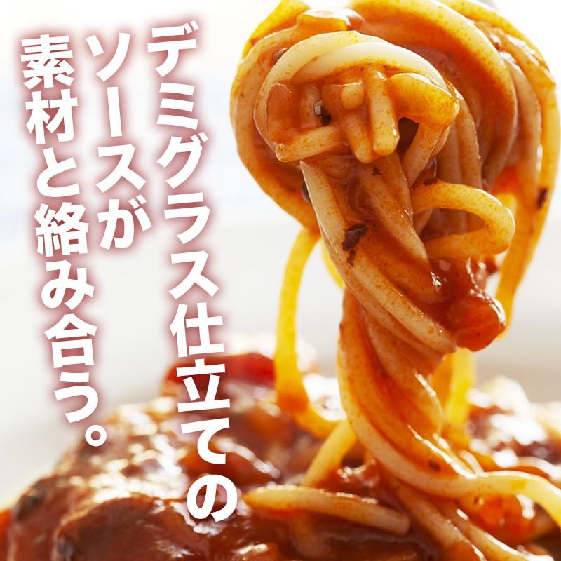 MAEDAYA 前田家 たっぷり ミートソース 24袋(285g×24)48人前 完熟