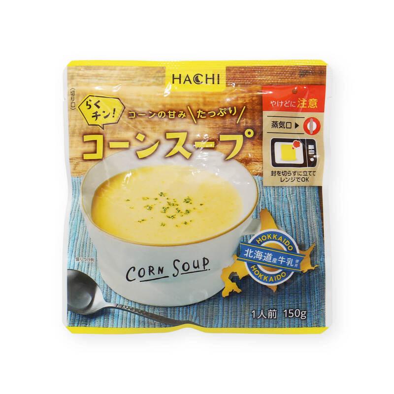 MAEDAYA 前田家 スープ ハチ食品 らくチン! コーンスープ 150gx5袋