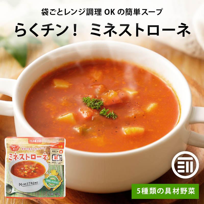 食品 ◇〈Z's MENU〉芝海老の野菜かき揚げ｜近鉄百貨店ネットショップ