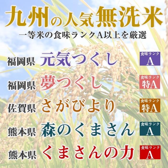 お歳暮 ギフト に最適 釜飯 ギフト 釜めし ご自宅料亭 お試し5食付 セット 日本製 匠の技シリーズ 選べるメッセージ付 御中元 買い回り Regular Kama Tabekurabe5 Gift Maedaya 前田家 通販 Yahoo ショッピング