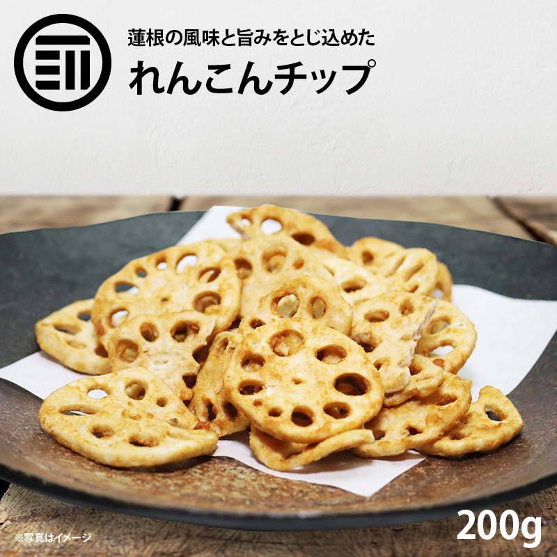 前田家 れんこんチップス 200g ベジタブル 食物繊維 健康 お菓子 ドライ野菜 根菜 レンコン 蓮根 やさい おつまみ おやつ そば うどん サラダ トッピング｜maedaya