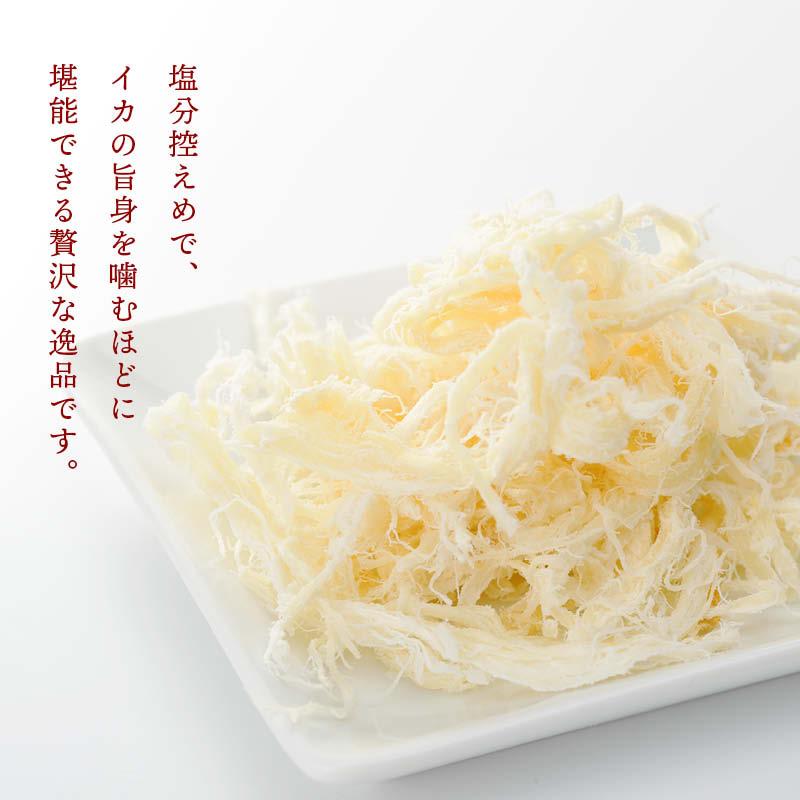 MAEDAYA 前田家 おつまみ ソフト さきいか 計2.5kg 250g x10袋 前田家 するめ イカ フライ の 老舗 が作る ロング ...