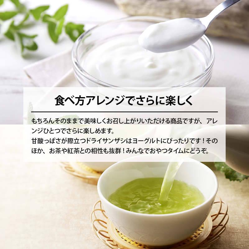 サンザシ 保存料 化学調味料 無添加 無着色 250g ドライ さんざし バラ科 ドライフルーツ 山査子 Rich Life Sanzashi 250 Maedaya 前田家 通販 Yahoo ショッピング