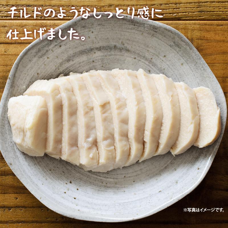 激ウマ セブンイレブンの炙り焼チキン 糖質制限ダイエットにもってこいです 低糖質 口コミ トウキョウジョシ