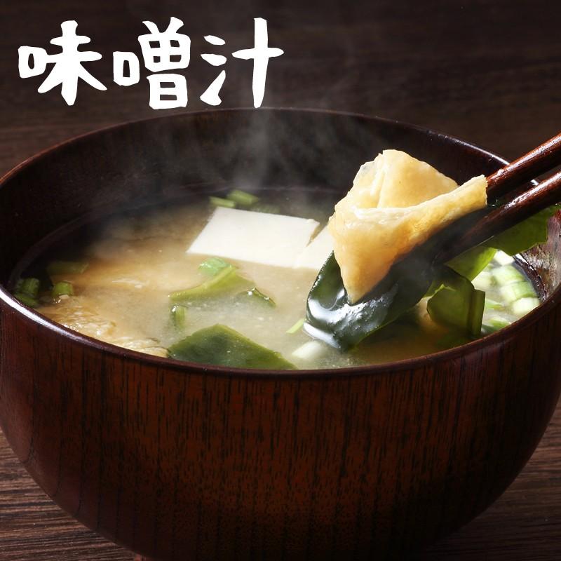 国産 椎茸パウダー しいたけ 微粉末 お徳用 100g 無農薬 無添加 椎茸 粉末 出汁 かくし味 味噌汁 ダシ うどん そば 天ぷら 天つゆ チャーハン パスタ Shiitakepowder 1 Maedaya 前田家 通販 Yahoo ショッピング