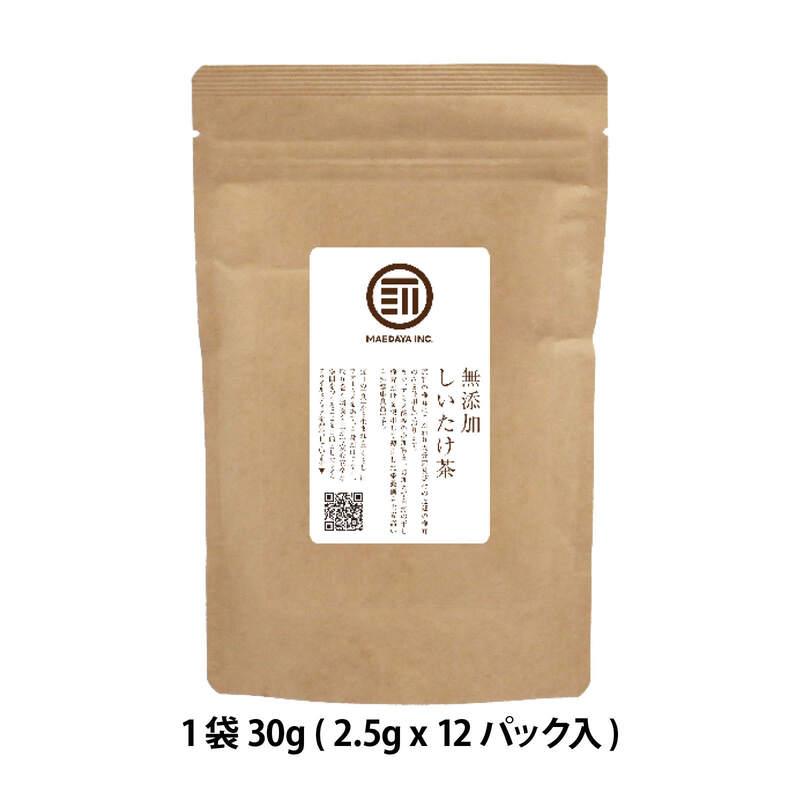 前田家 国産 無添加 しいたけ茶 150g (2.5g×12P)x5袋 ティーバッグ 無塩 無香料 無着色 化学調味料無添加 健康茶 美と健康｜maedaya｜02