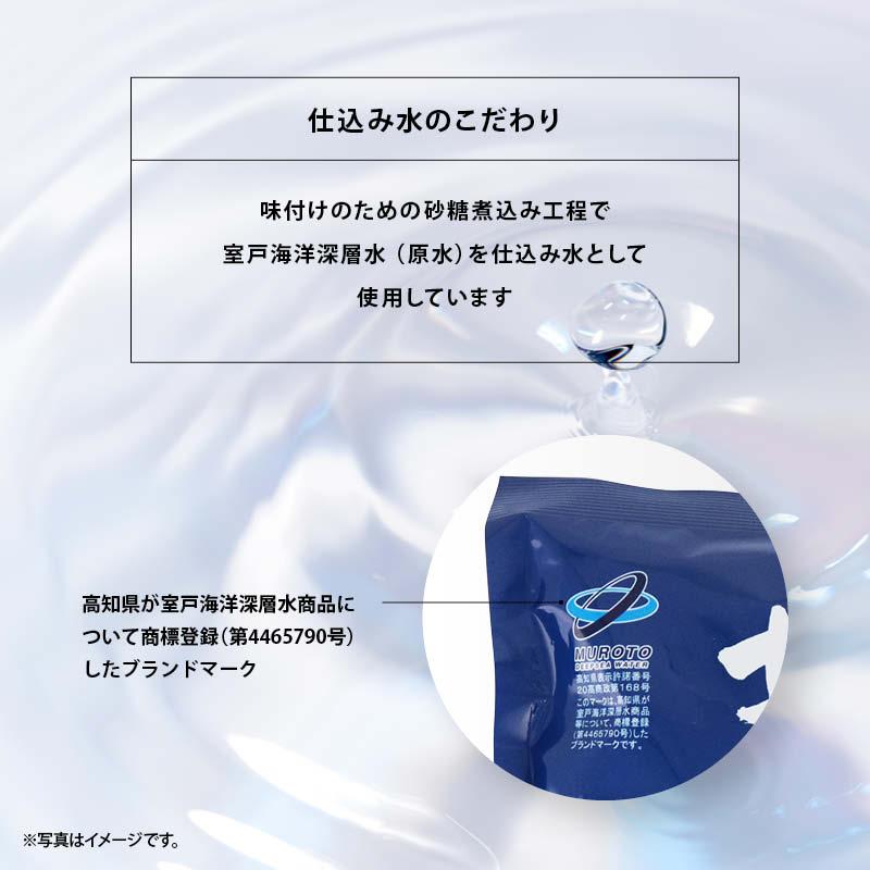 国産 芋けんぴ ほんのり塩味 計300g 150g×2袋 塩けんぴ いもけん 国産 芋けんぴ ほんのり塩味 計300g 150g×2袋 塩けんぴ いもけん