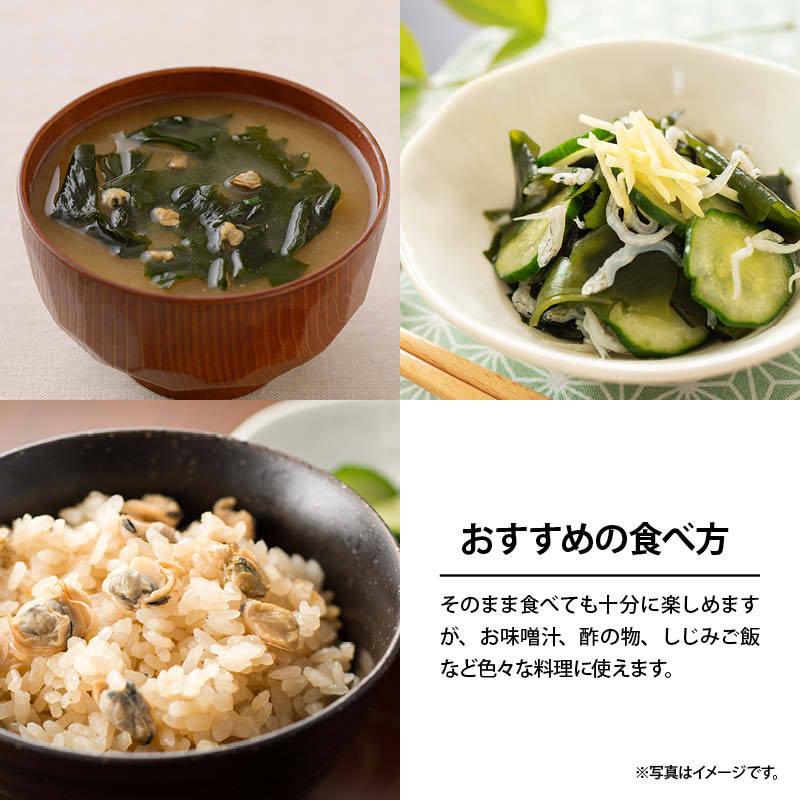 前田家 乾燥しじみ うす味 400g 健康 やみつき シジミ オルニチン オルニ珍味 アミノ酸 佃煮 乾き物 炊き込み 肝臓 二日酔い 味噌汁 お茶漬け お吸い物｜maedaya｜06