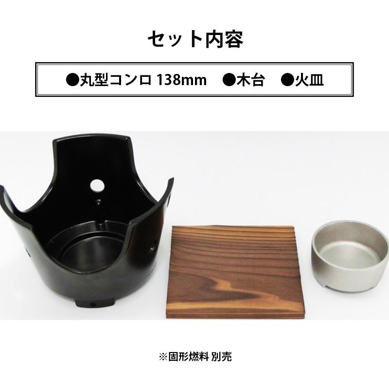 MAEDAYA 前田家 日本製 ご家庭でも楽しめる プロ仕様 懐石 匠の 技 丸