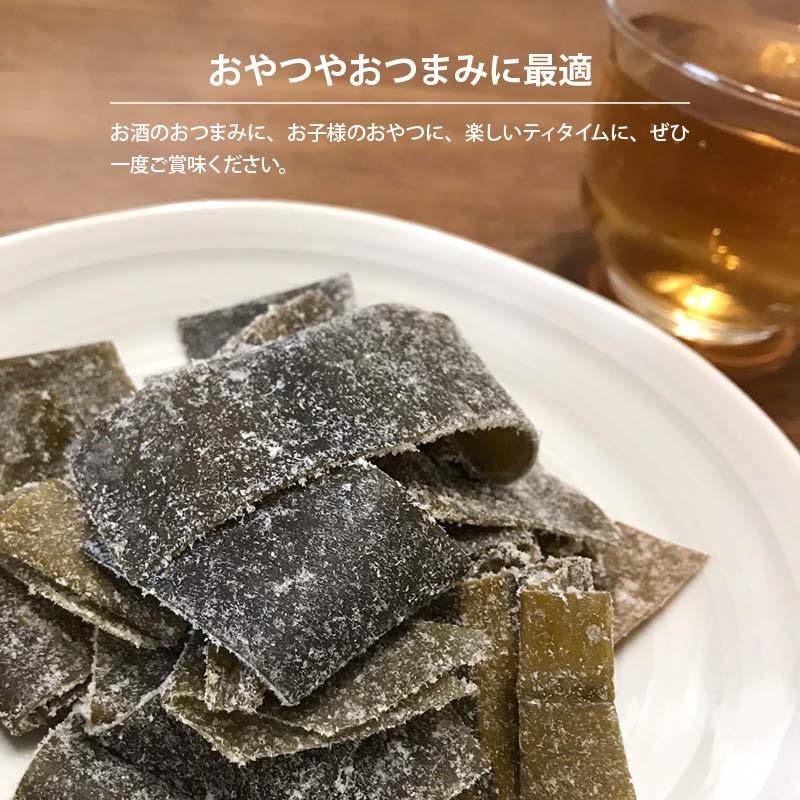 こんぶ　即購入◎様 リクエスト 7点 まとめ商品 雑貨卸、雑貨仕入れ（【concombre コンコンブル】まったり節分会
