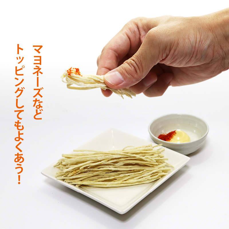 焼き旨味 たら松葉 350g 焼きかまぼこ たらっぺ 焼きかま たら ステック 老舗 するめ 店の おつまみ 珍味 おやつ シリーズ 減塩 マヨネーズ トッピングに Buyee Buyee Japanese Proxy Service Buy From Japan Bot Online