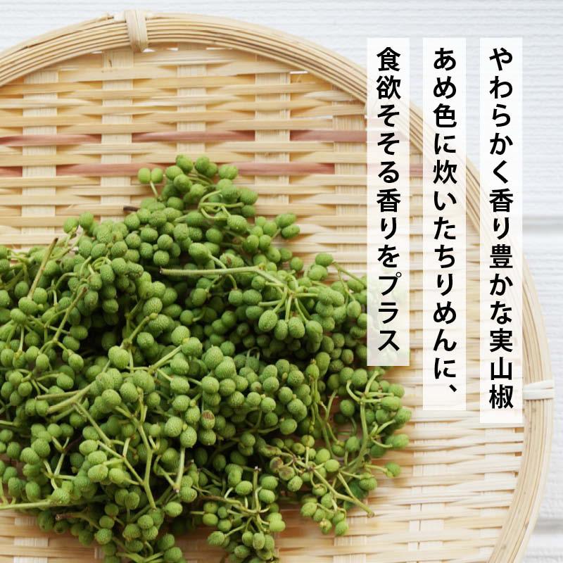 ふりかけ ちりめん山椒 600g 前田家 国内加工 おじゃこ ちりめんじゃこ 