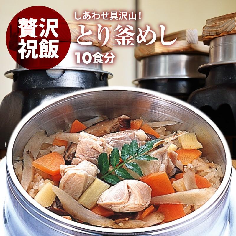 飯旨⭐️【希少】ストウブ ココットご飯M ミント 釜ご飯