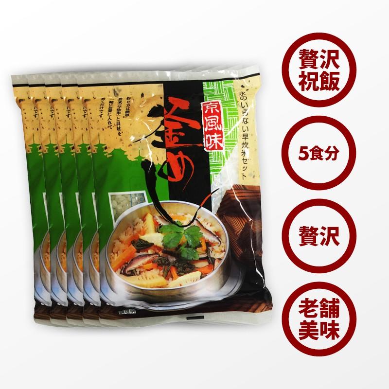 MAEDAYA 前田家 料理の素 国産 とり釜飯の具 5人前 水を使わず即席で