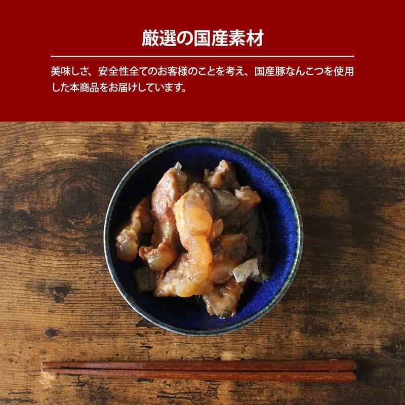 トロトロなんこつ 豚軟骨 1袋 150g 国産 ぷるぷる なんこつ煮 醤油 煮込み おつまみ コラーゲン ビール 日本酒 焼酎 家飲 晩酌 前田家 Toronankotu 1 Maedaya 前田家 通販 Yahoo ショッピング