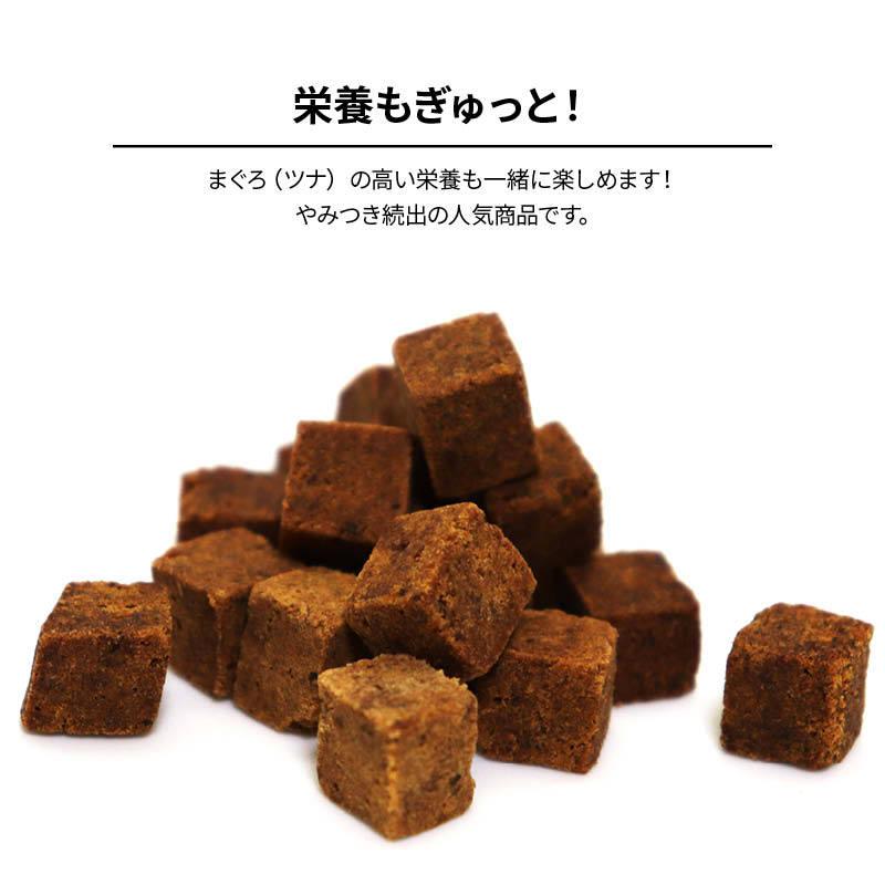 おつまみ 珍味 一口まぐろ ツナピコ マグロ 300g お徳用 するめ いか の専門店 が贈る スーパーツナ まぐろ ツナ 業務用 ポイント消化 宅飲み Tunamaguro 300 Maedaya 前田家 通販 Yahoo ショッピング
