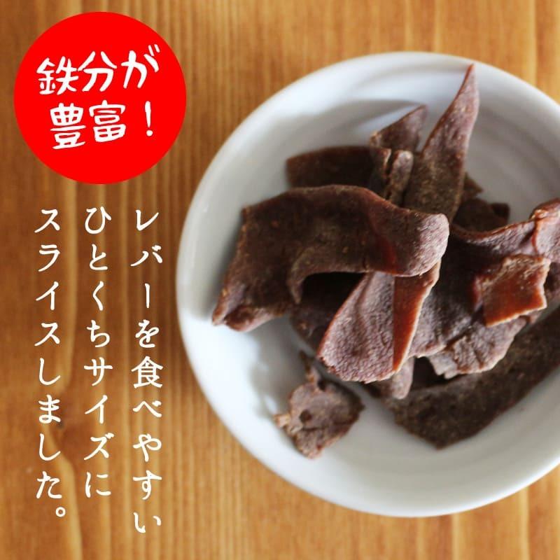 うま塩 レバー ごま油味 5袋 鉄分豊富 おつまみ 肝 キモ きも 胡麻油 酒 肴 ビール に合う 珍味 豚 肉 ぶた ブタ 家飲み 家呑み 宅飲み お徳用 家庭用 業務用 Umashioreba 5 Maedaya 前田家 通販 Yahoo ショッピング