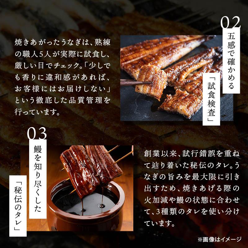 MAEDAYA 前田家 うなぎ蒲焼 国産 1尾あたり160gx2本 冷凍 長焼き タレ