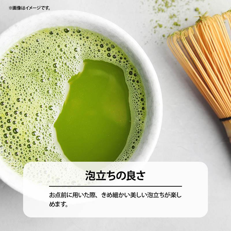 抹茶 八女抹茶 30gx1袋 福岡県産 八女 高級 八女茶 お茶 緑茶 玉露