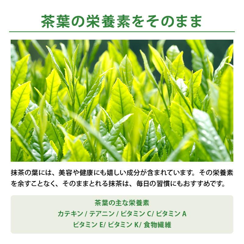 抹茶 八女抹茶 30gx1袋 福岡県産 八女 高級 八女茶 お茶 緑茶 玉露